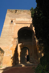 Alcazaba - entrance