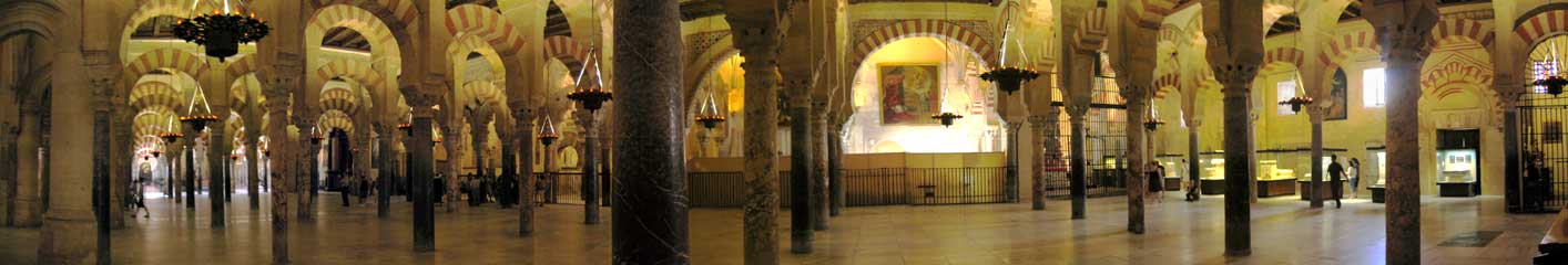 Mezquita interior panoramic view