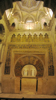 Mezquita interior
